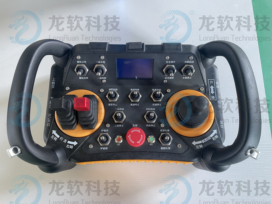 兴发xf(中国区)游戏有限公司