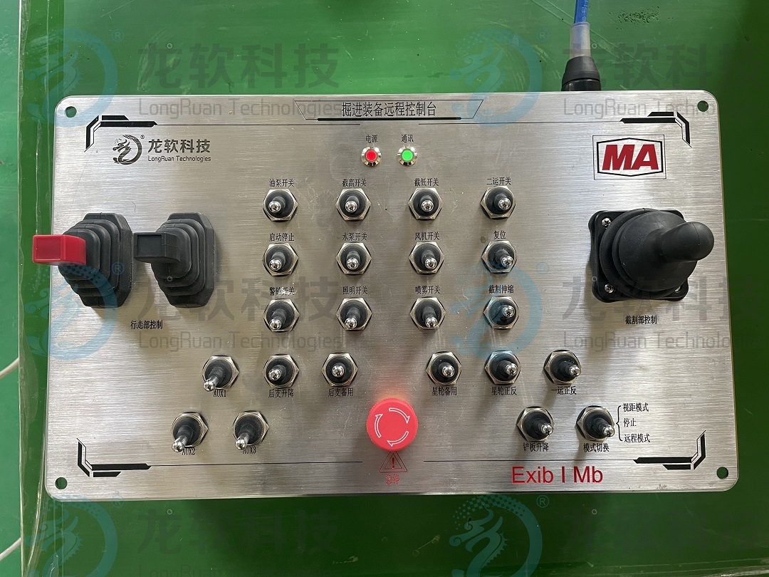 兴发xf(中国区)游戏有限公司