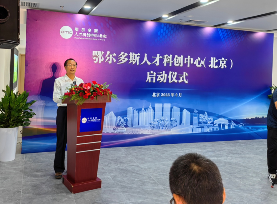 兴发xf(中国区)游戏有限公司