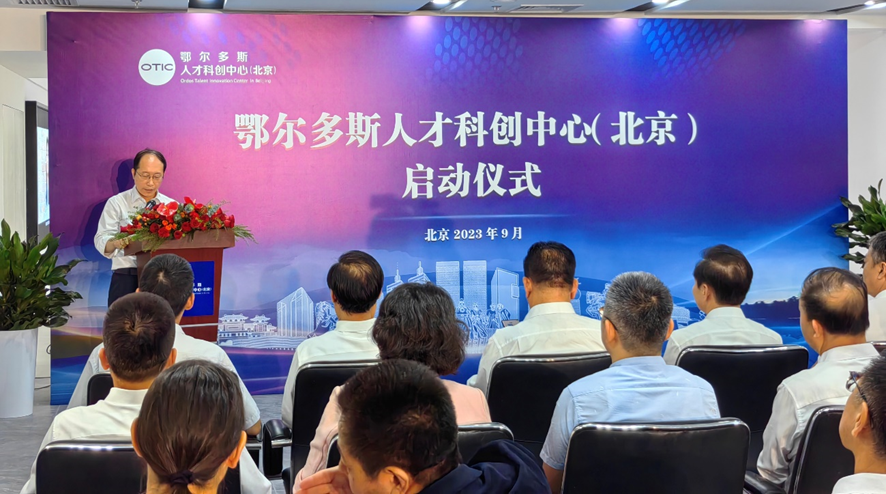 兴发xf(中国区)游戏有限公司