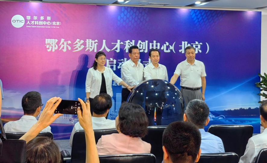 兴发xf(中国区)游戏有限公司