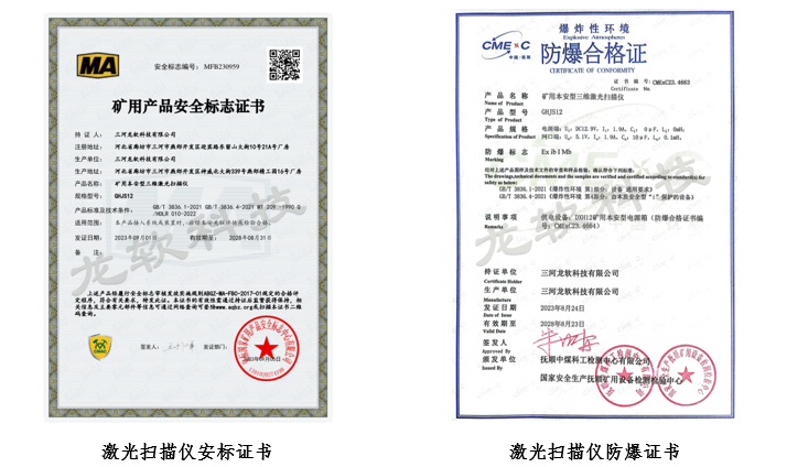 兴发xf(中国区)游戏有限公司