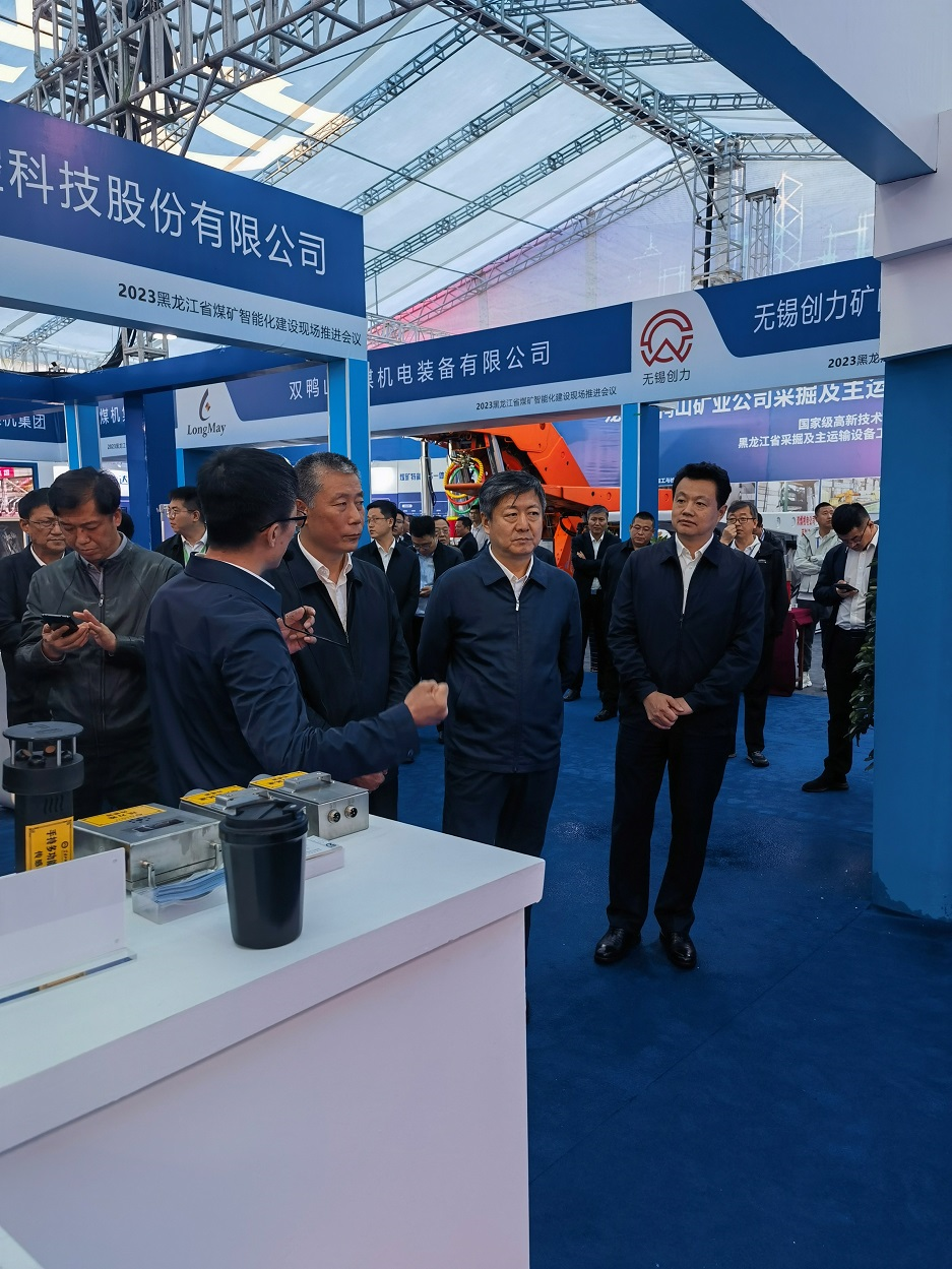兴发xf(中国区)游戏有限公司