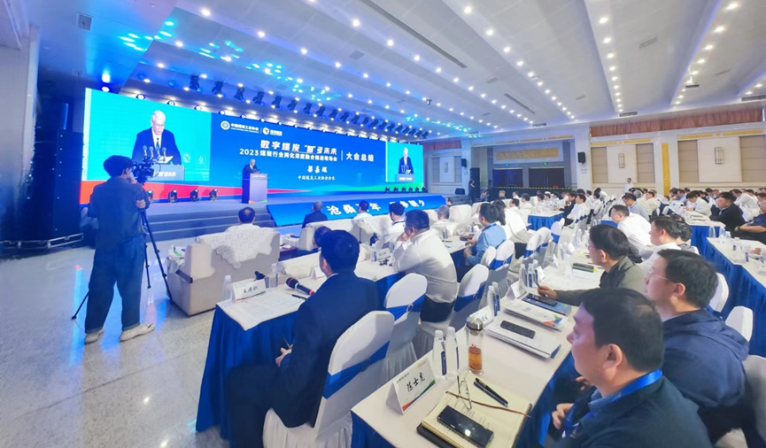 兴发xf(中国区)游戏有限公司