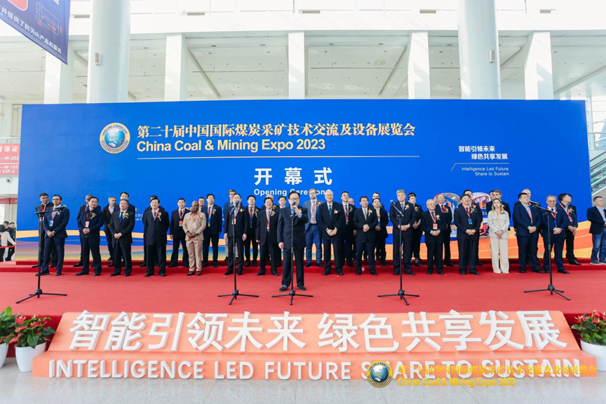 兴发xf(中国区)游戏有限公司