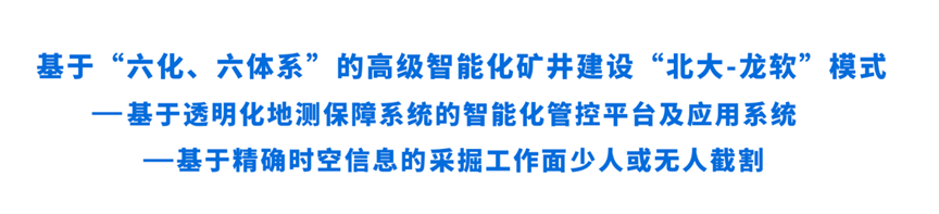 兴发xf(中国区)游戏有限公司
