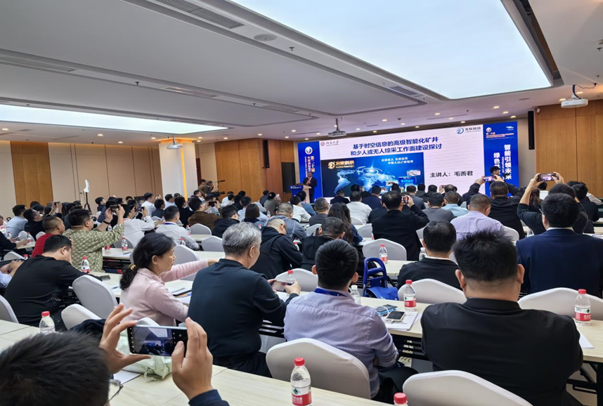 兴发xf(中国区)游戏有限公司