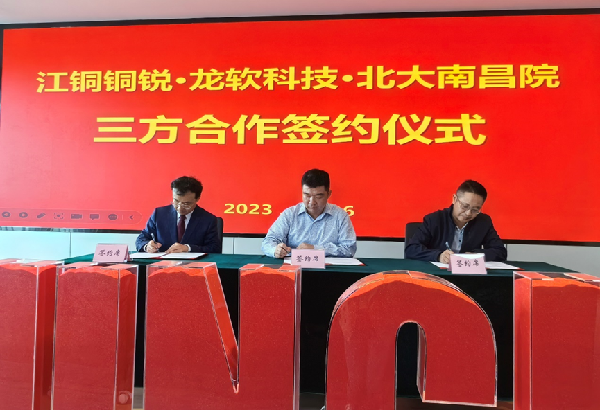 兴发xf(中国区)游戏有限公司