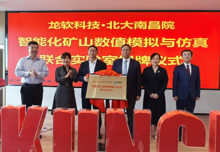 兴发xf(中国区)游戏有限公司