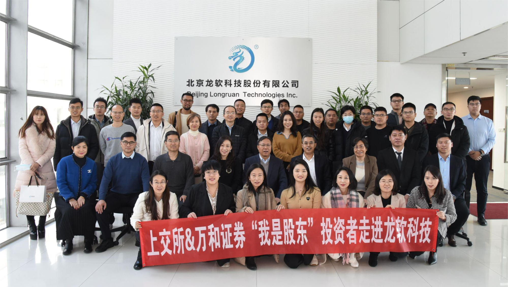 兴发xf(中国区)游戏有限公司