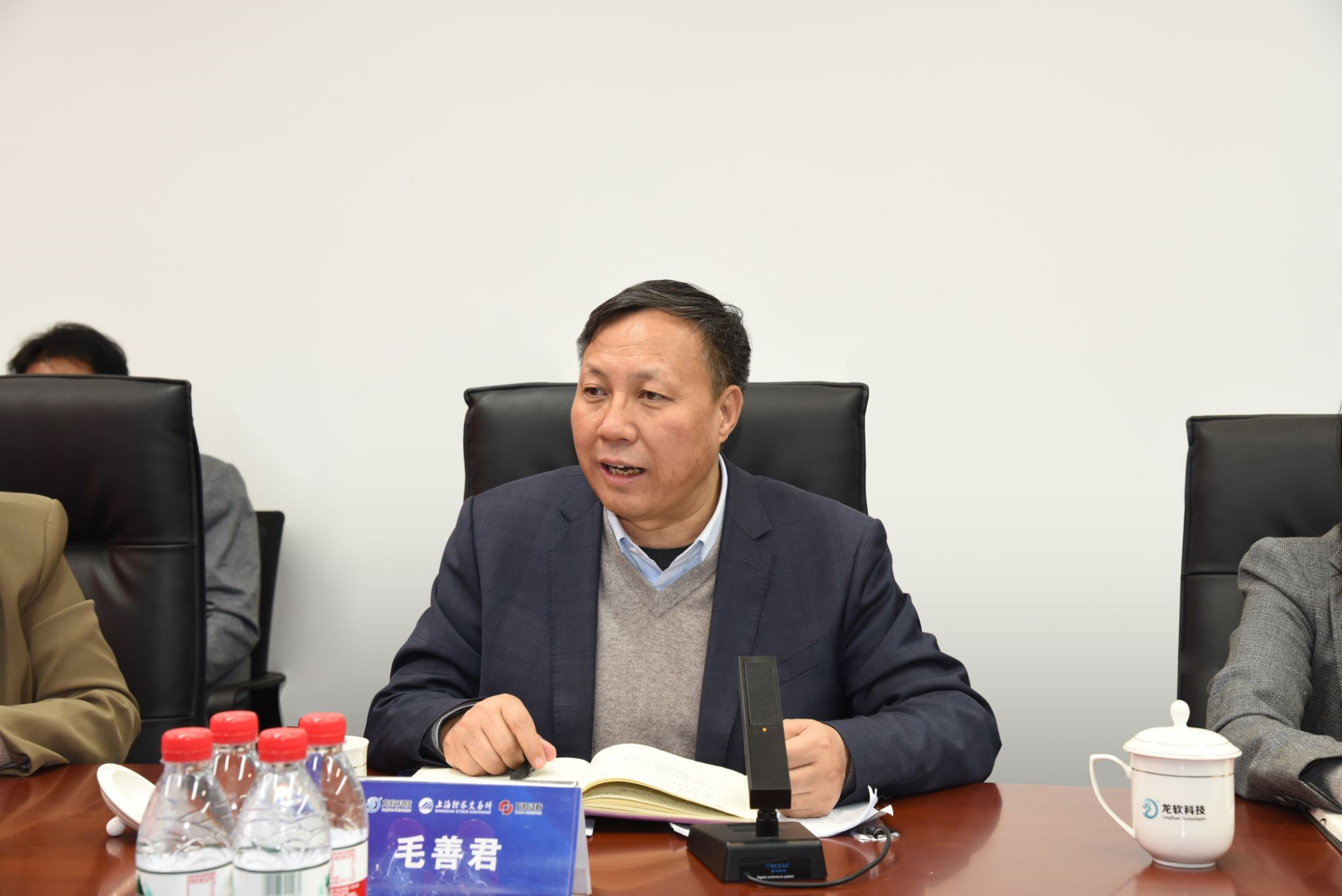 兴发xf(中国区)游戏有限公司