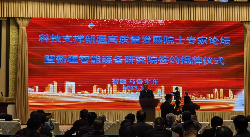 兴发xf(中国区)游戏有限公司
