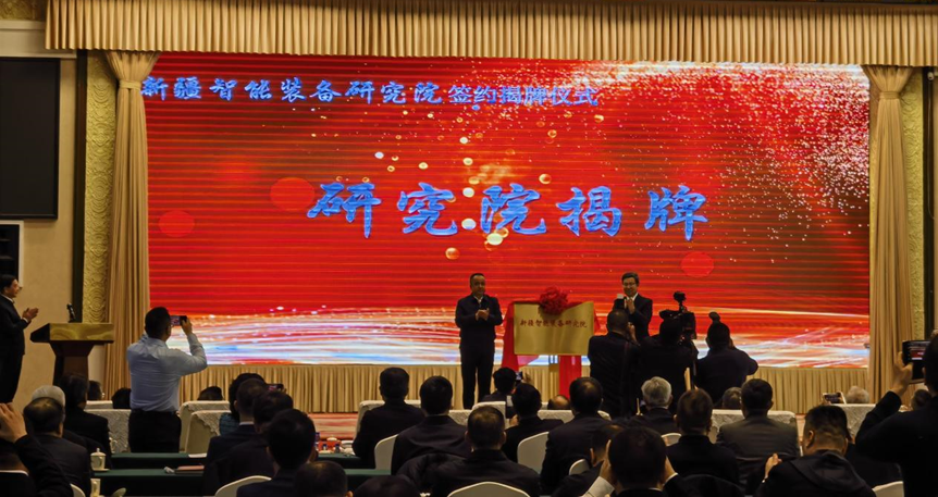 兴发xf(中国区)游戏有限公司