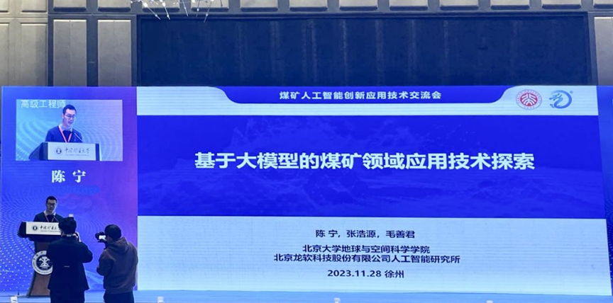 兴发xf(中国区)游戏有限公司