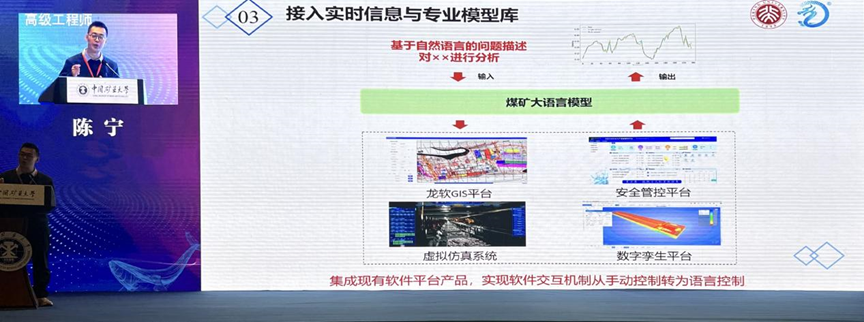 兴发xf(中国区)游戏有限公司