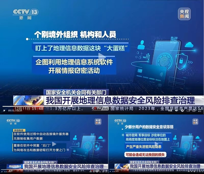 兴发xf(中国区)游戏有限公司