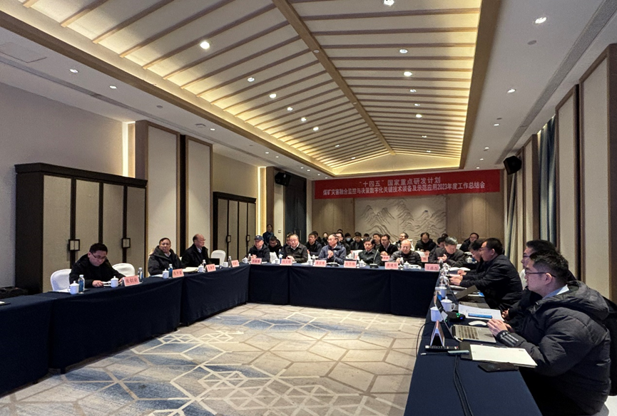 兴发xf(中国区)游戏有限公司