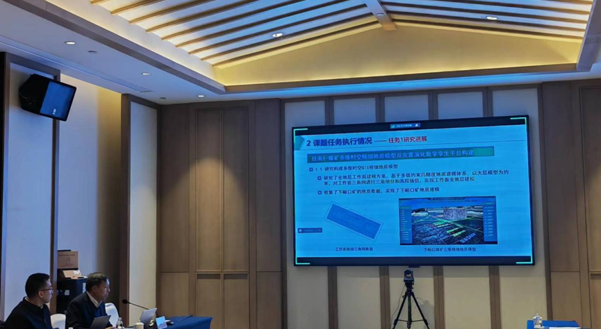兴发xf(中国区)游戏有限公司