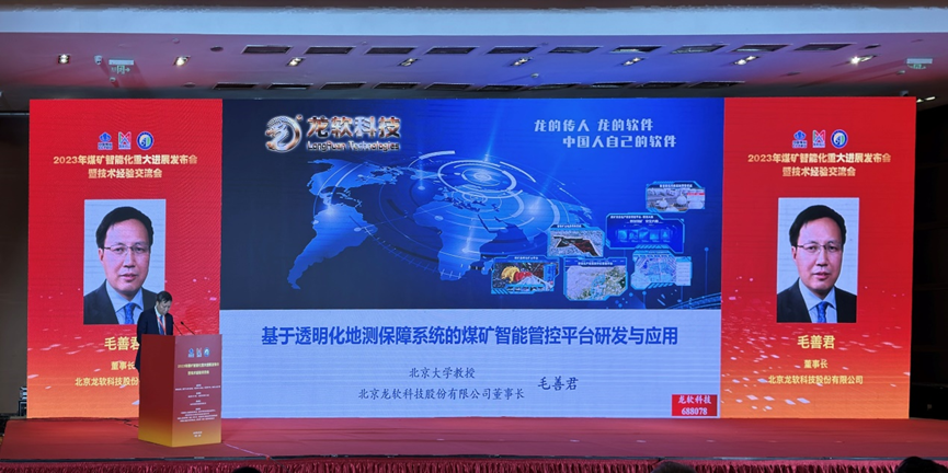 兴发xf(中国区)游戏有限公司