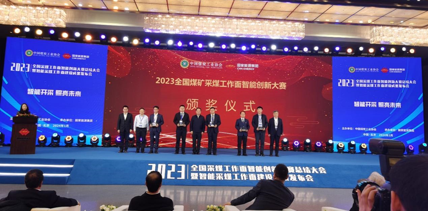 兴发xf(中国区)游戏有限公司
