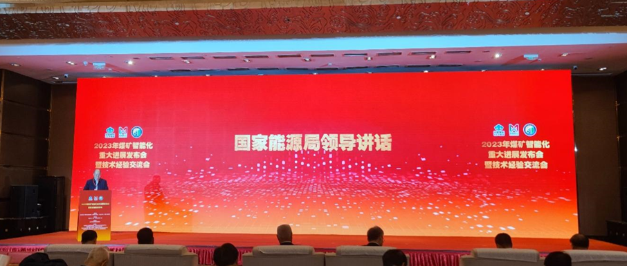 兴发xf(中国区)游戏有限公司