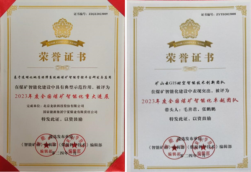 兴发xf(中国区)游戏有限公司