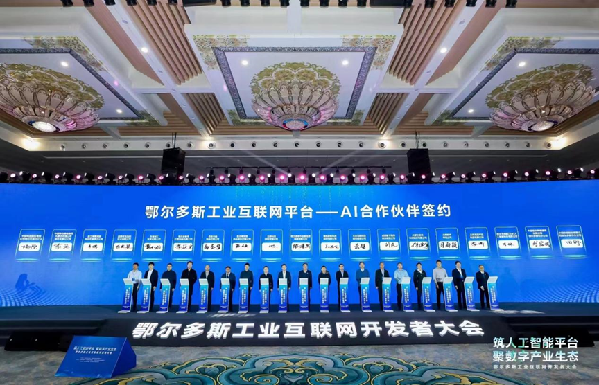 兴发xf(中国区)游戏有限公司