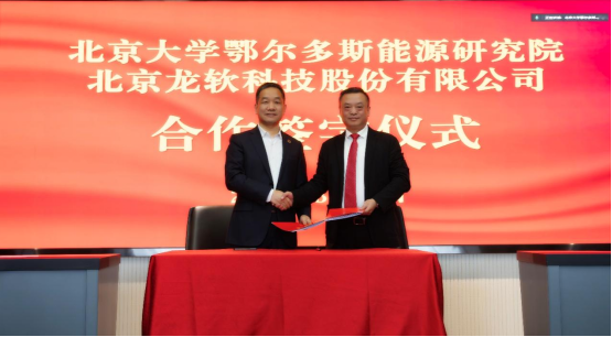 兴发xf(中国区)游戏有限公司