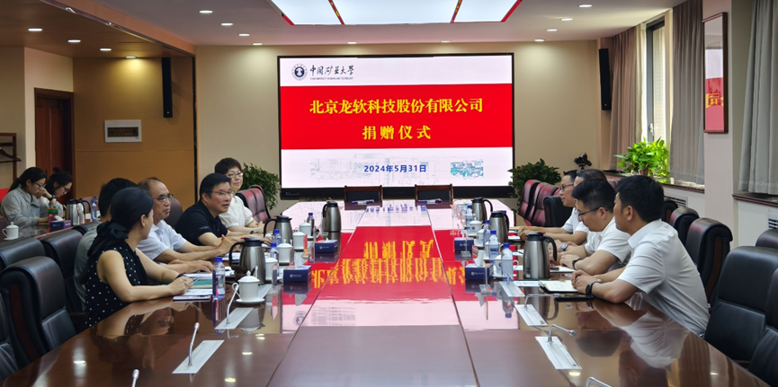 兴发xf(中国区)游戏有限公司