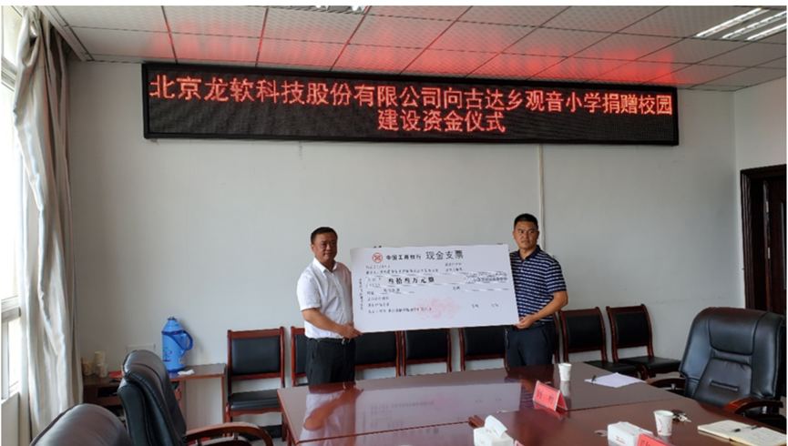 兴发xf(中国区)游戏有限公司
