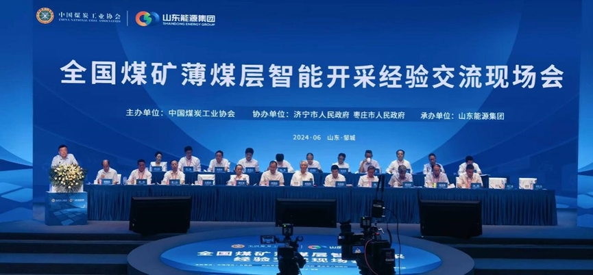 兴发xf(中国区)游戏有限公司