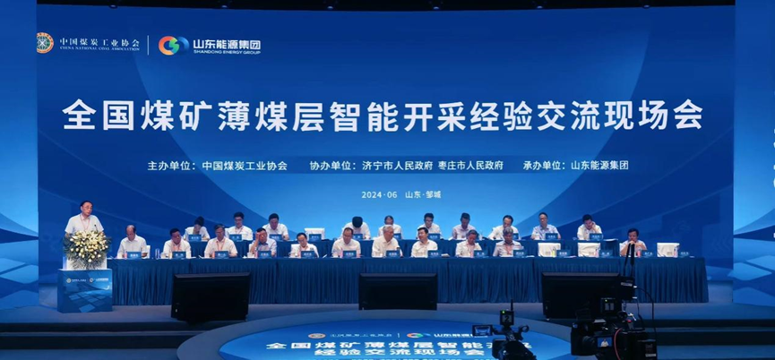 兴发xf(中国区)游戏有限公司