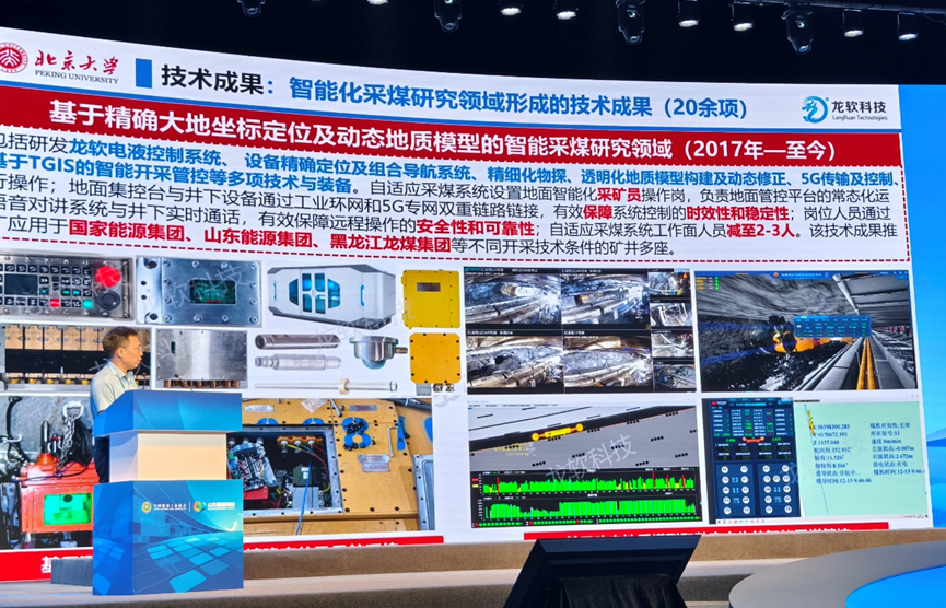 兴发xf(中国区)游戏有限公司