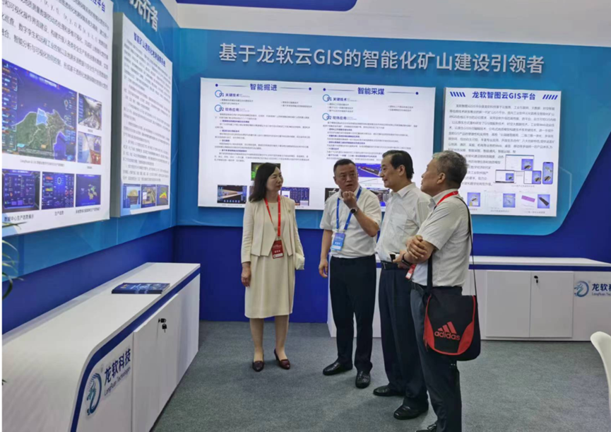 兴发xf(中国区)游戏有限公司