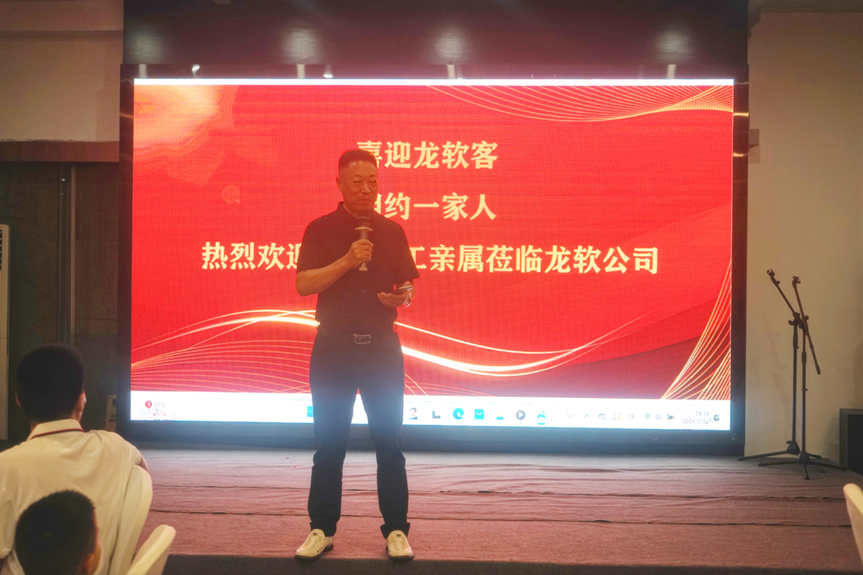 兴发xf(中国区)游戏有限公司