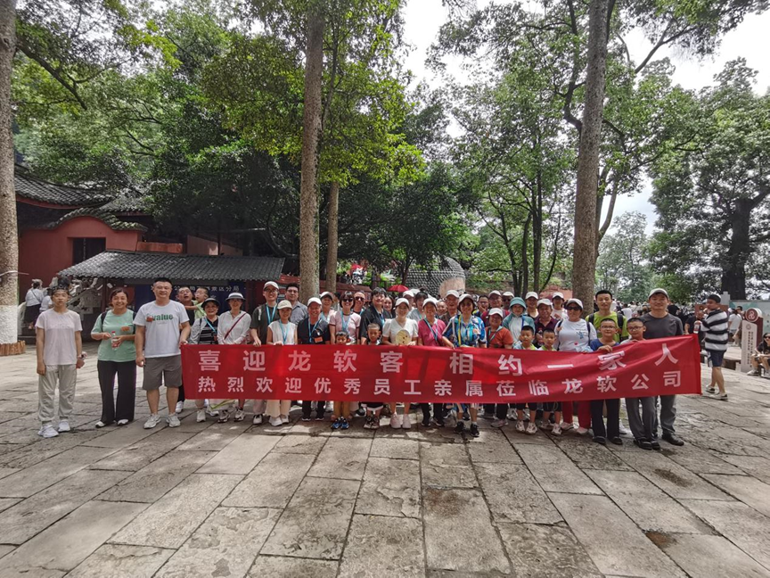 兴发xf(中国区)游戏有限公司