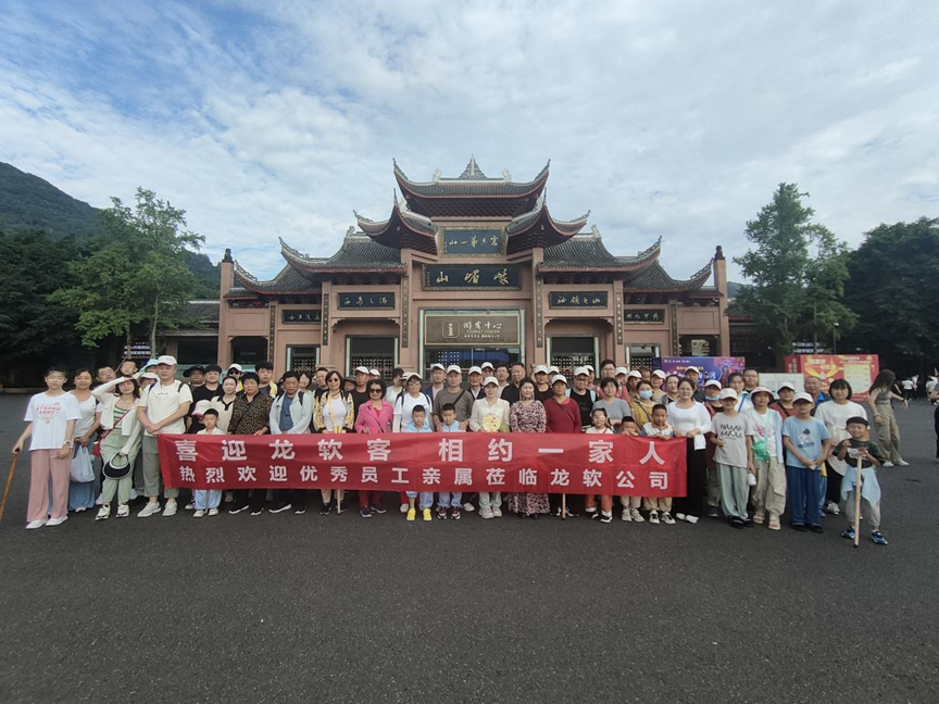 兴发xf(中国区)游戏有限公司