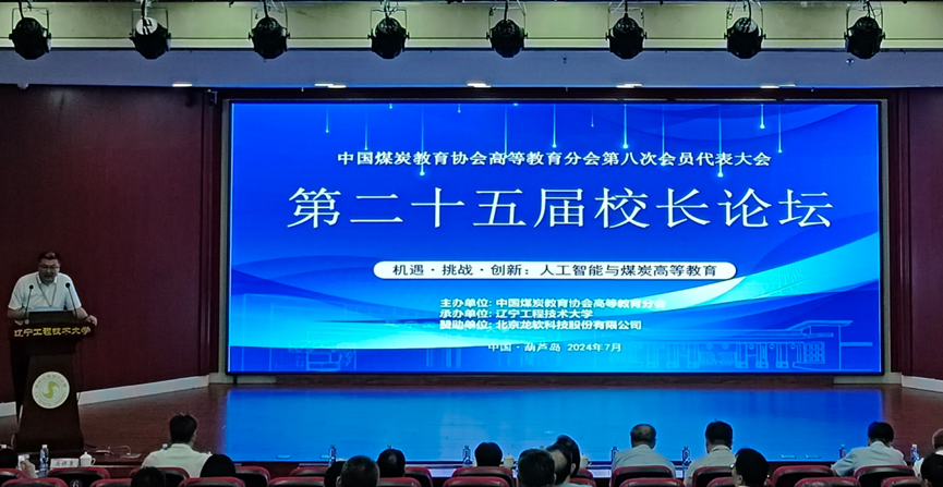 兴发xf(中国区)游戏有限公司