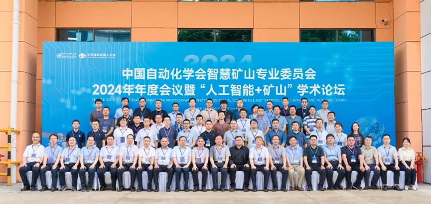 兴发xf(中国区)游戏有限公司