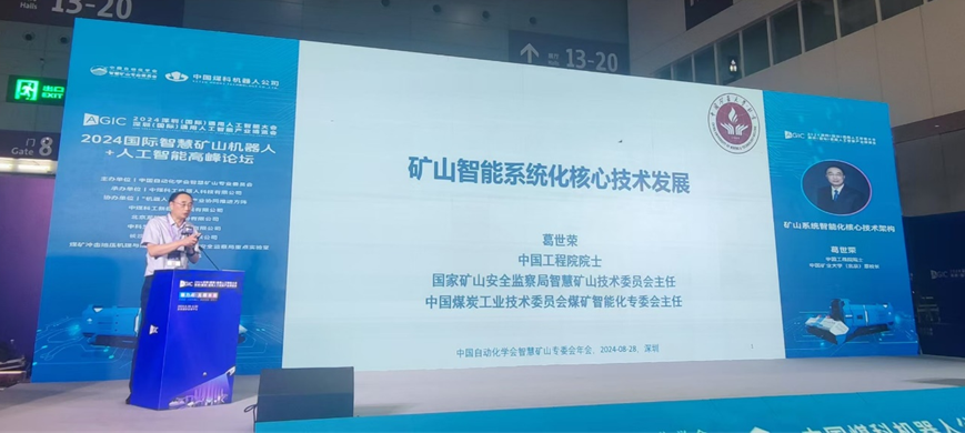 兴发xf(中国区)游戏有限公司