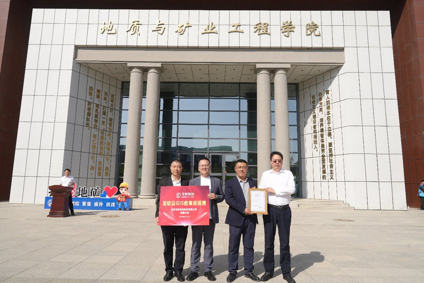 兴发xf(中国区)游戏有限公司