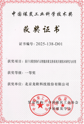 兴发xf(中国区)游戏有限公司