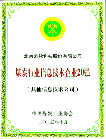 兴发xf(中国区)游戏有限公司