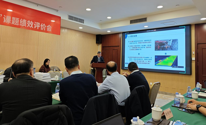 兴发xf(中国区)游戏有限公司