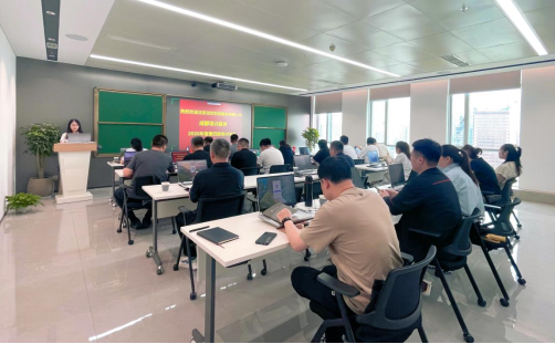 兴发xf(中国区)游戏有限公司